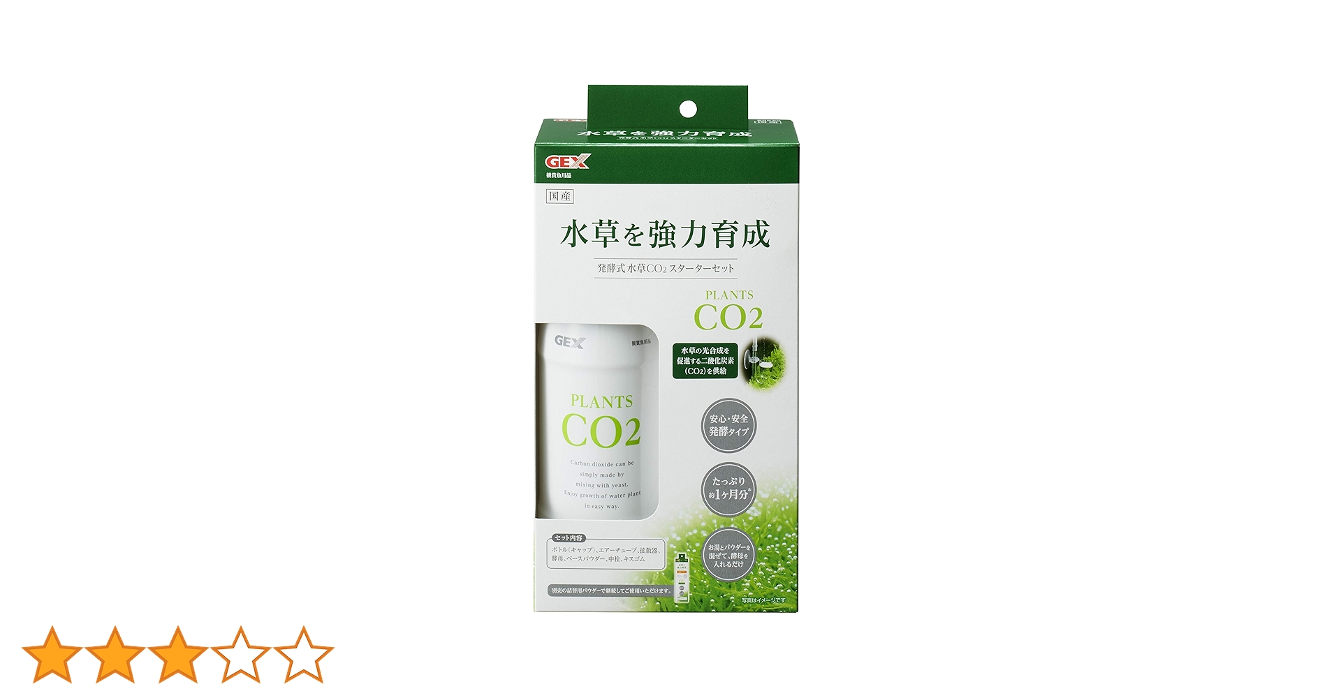 81MKv6VqzYL.jpg_BO30,255,255,